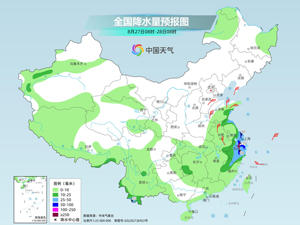 南方高温逐步缩减 江苏浙江等地有较强降雨